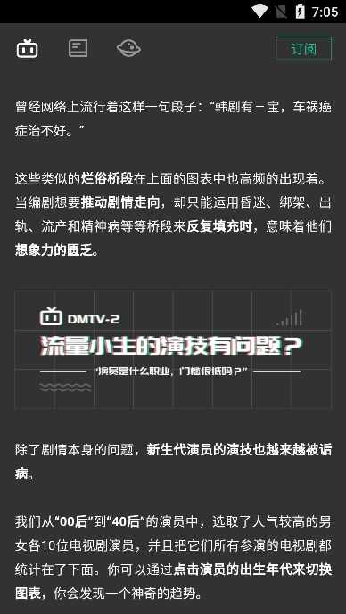 �Զ��籾��������ͼ4