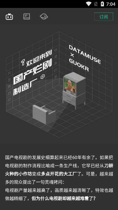 �Զ��籾��������ͼ3