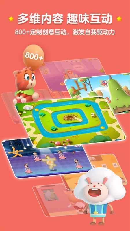 ���ʶ������app��ͼ3