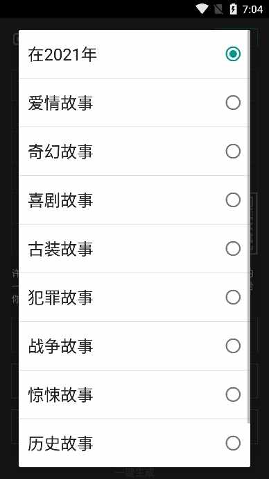�Զ��籾��������ͼ2