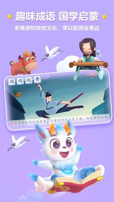 ���ʶ������app��ͼ2