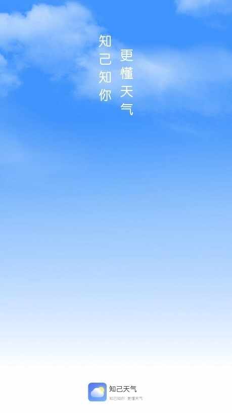 ֪��������ͼ6