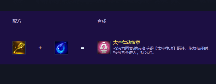 �ƶ�֮��S17̫���ɶ�������ô�ϳ�