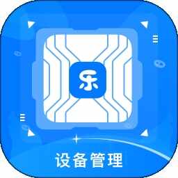 �п��豸����