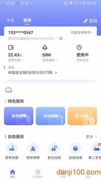 10000������ͼ2