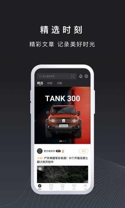 ̹��TANK��ͼ3
