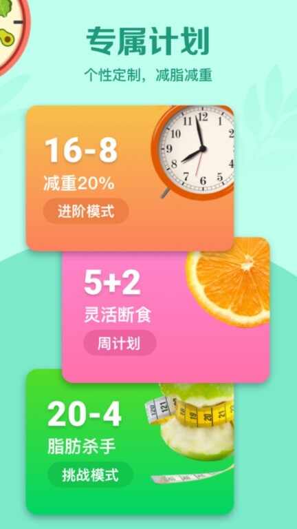 �ٹ����ʳ��ͼ1