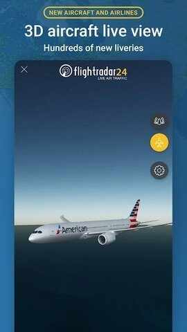 Flightradar24���İ��ͼ3