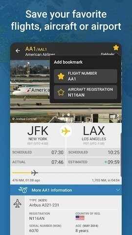 Flightradar24���İ��ͼ1