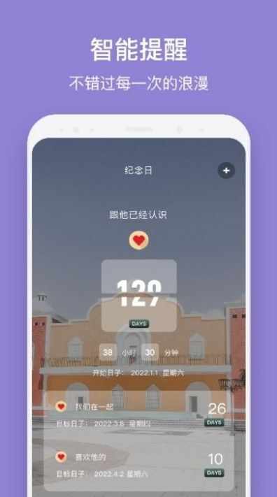 ����321��ͼ3