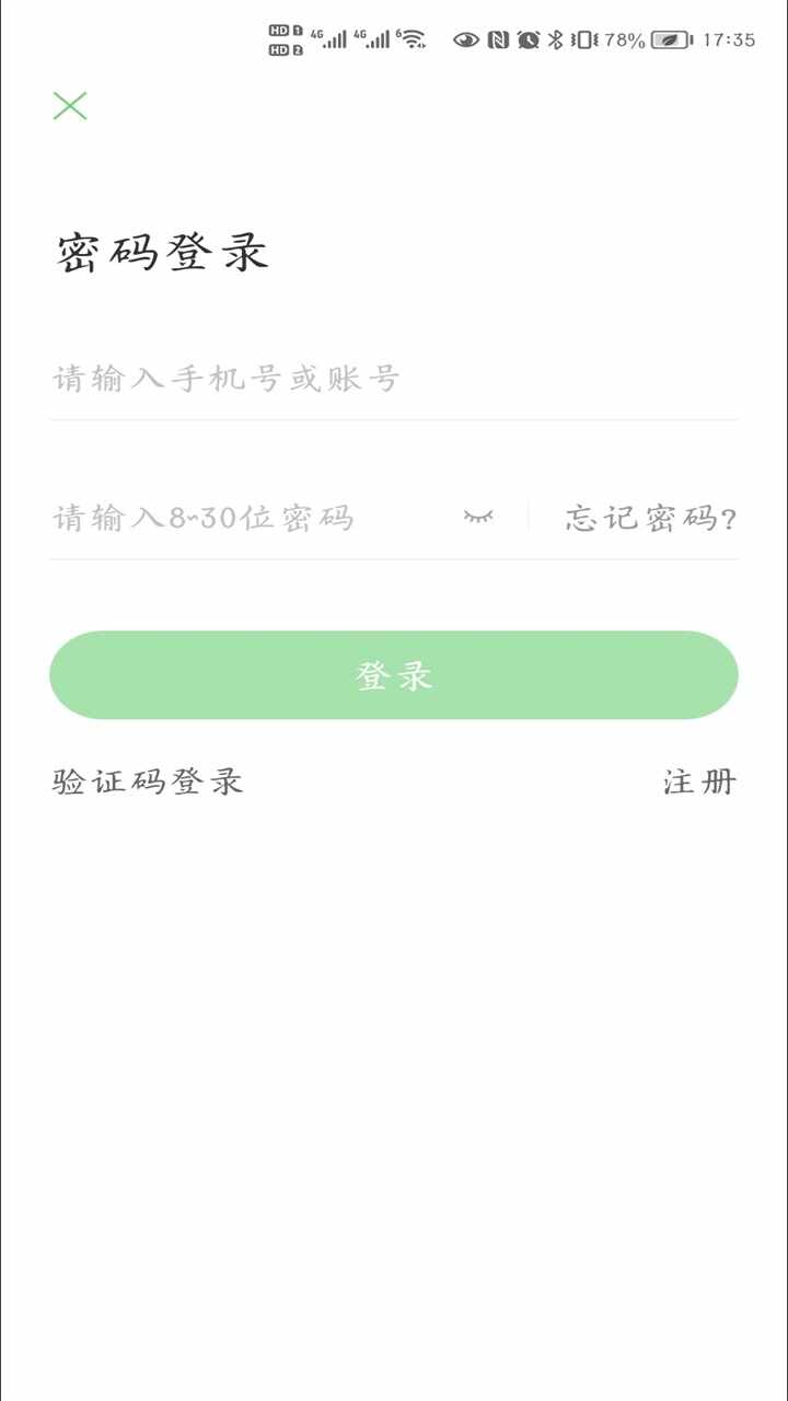 ֣��һ��Ժ����ҽԺ��ͼ4