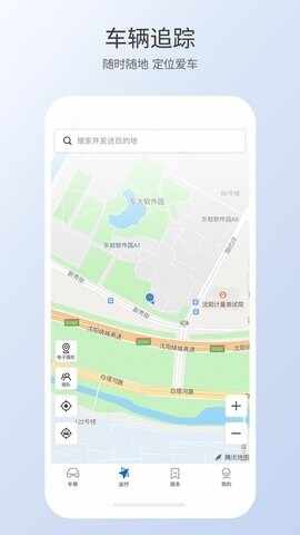 �ǵ������ٷ������ͼ3