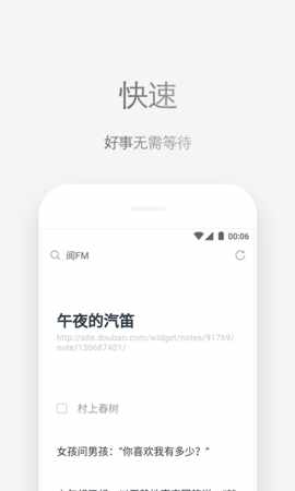via��Ѱ��ͼ2