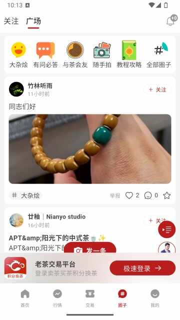 ��������ͼ1