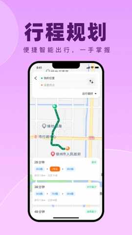 ���ݳ��н�ͼ1
