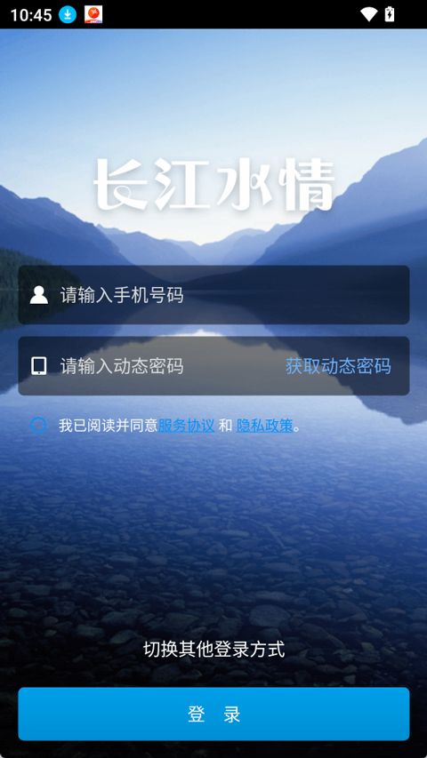 ����ˮ��רҵ���ͼ1