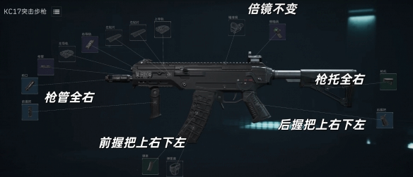 �������ж�s9����KC17��ǹ����