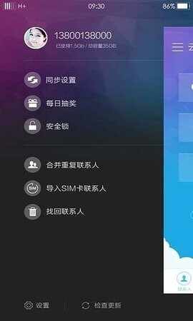 �����Ʒ����ͼ3