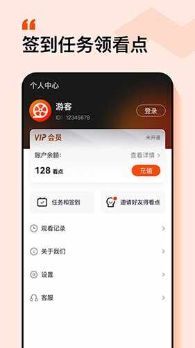 �����糡�������糡����ͼ2