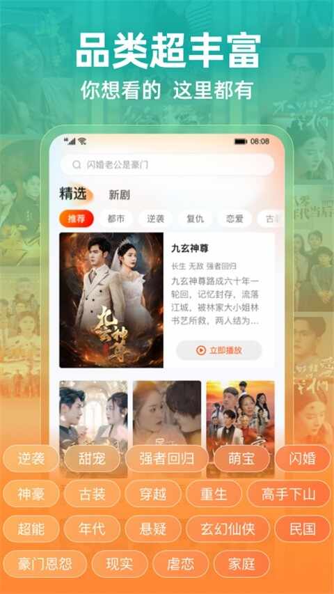 �����糡��ͼ2