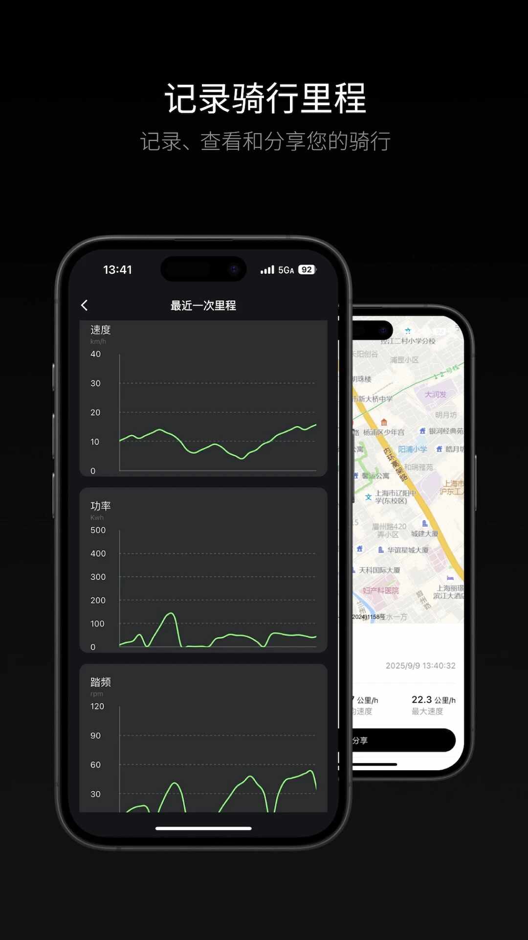 lemmo���г�app�ٷ����ͼ3