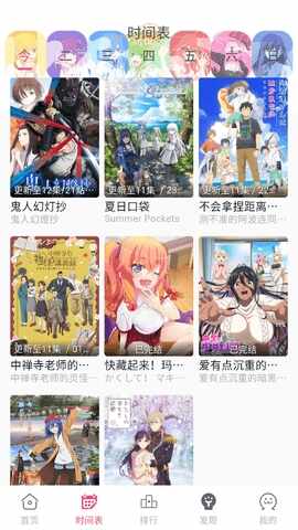 girigiri������ͼ1
