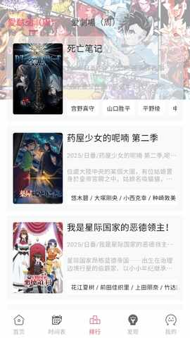 girigiri������ͼ4