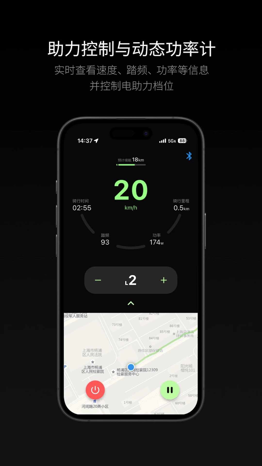 lemmo���г�app�ٷ����ͼ1