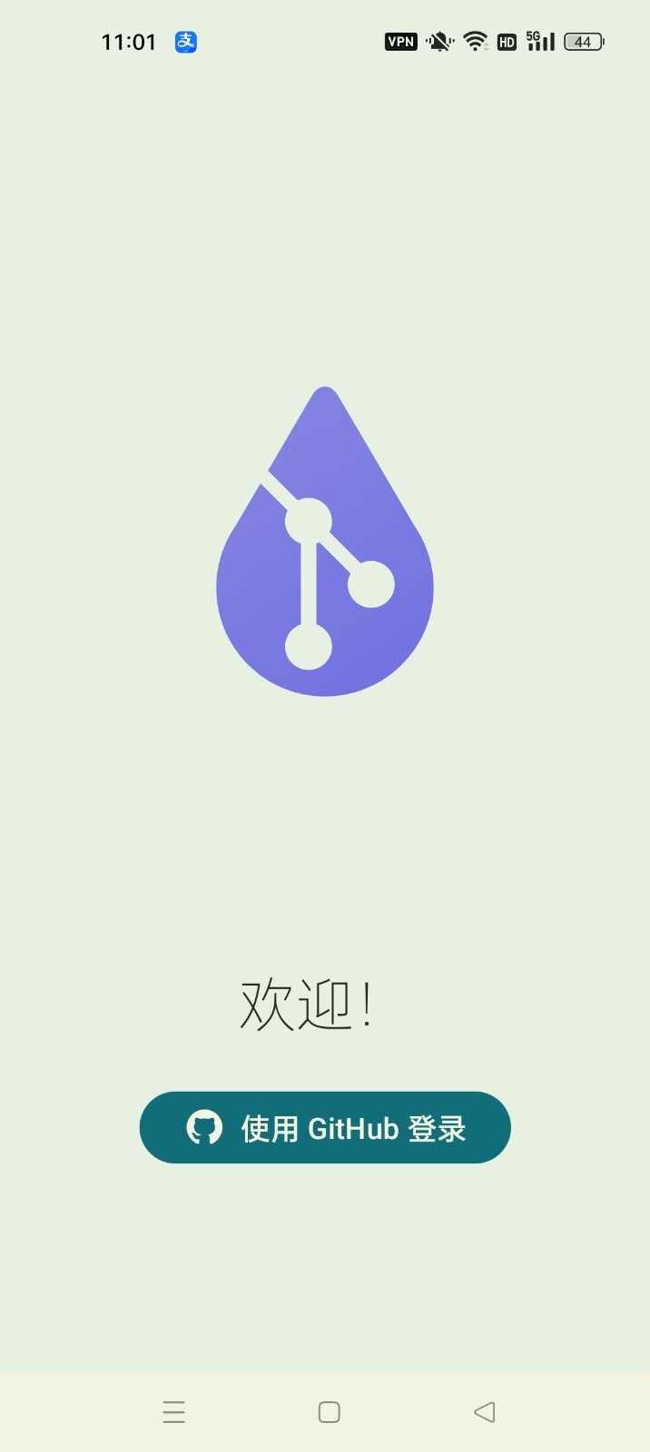 Gloom��Դ�ֿ�ٷ����ͼ4