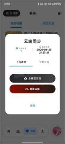 ��������FM226���°��ͼ1