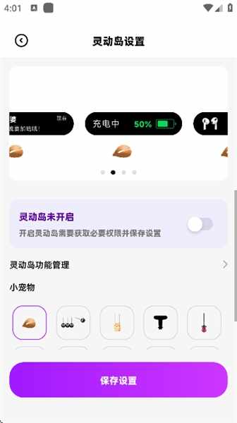 ��һ��С�����׿���ͼ5