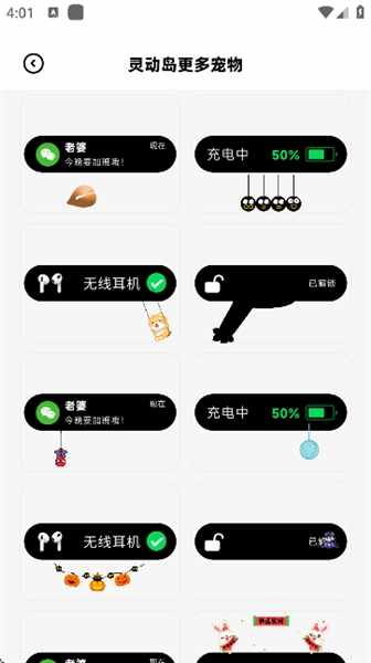 ��һ��С�����׿���ͼ2