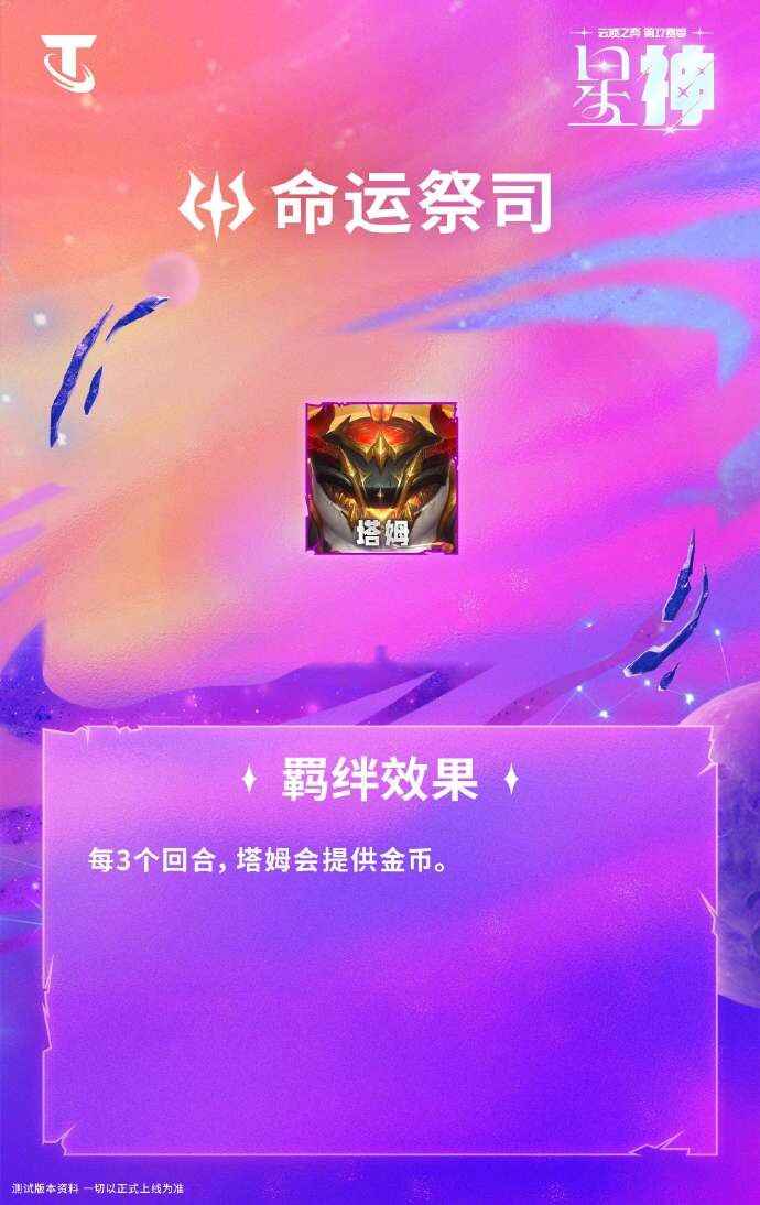 �ƶ�֮��S17���˼����Ч������