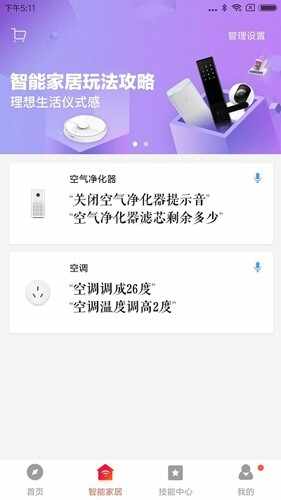 С�����������ͼ4