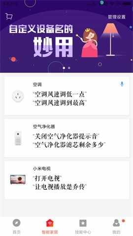 С������app������ͼ1