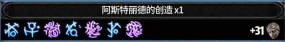 ����֮·2 0.5�����߼�ֵ�����䷽����