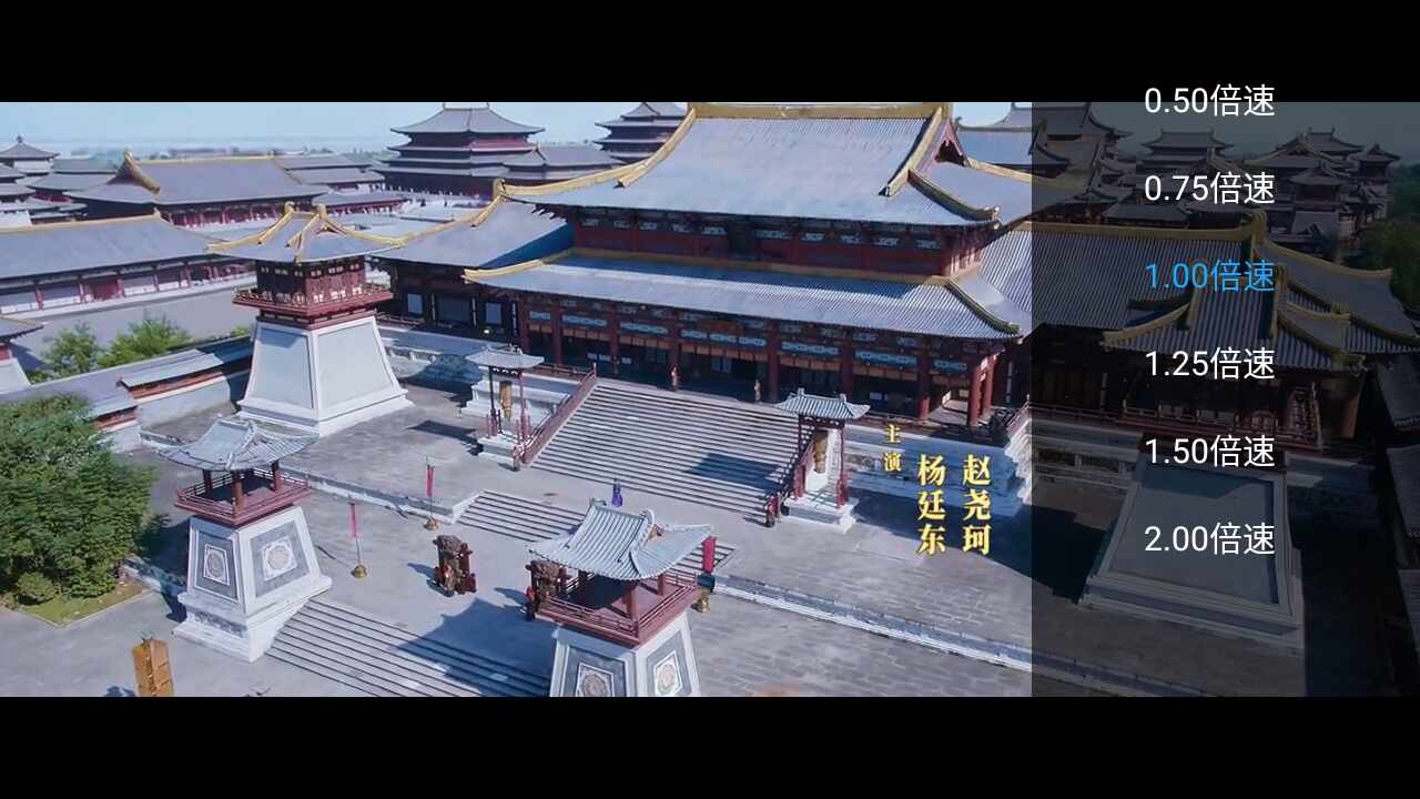 ����ӰԺ��ͼ2