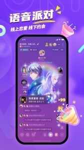 uki���°��ͼ3