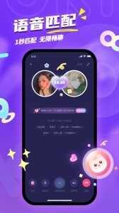 uki���°��ͼ4