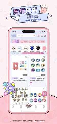 ���Թ�app��ͼ1