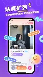 uki���°��ͼ5