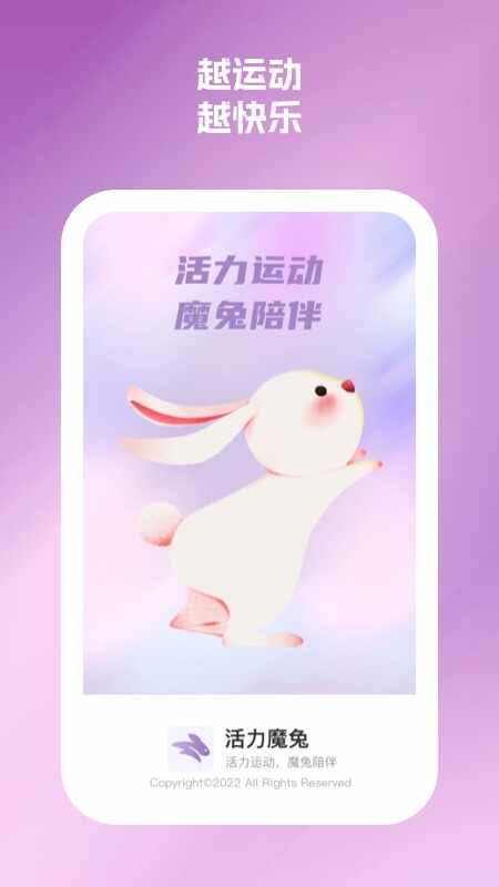 ����ħ�ý�ͼ1