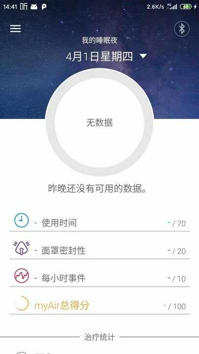 AirMini��ͼ1