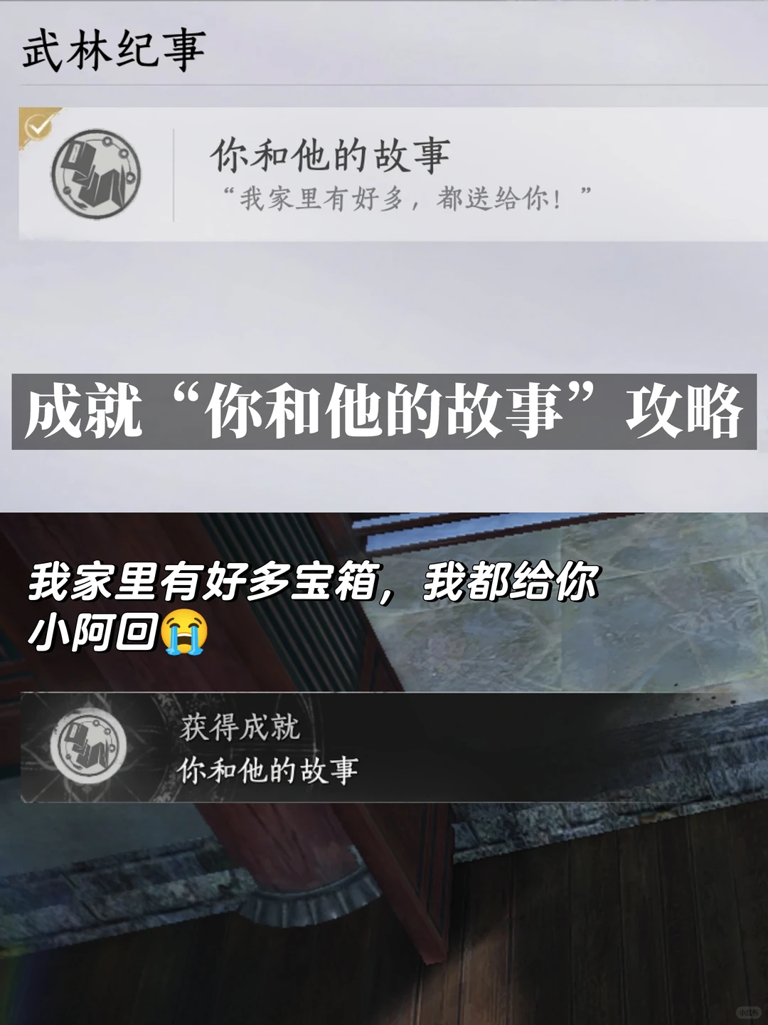 ����ʮ����������Ĺ��³ɾͷ���
