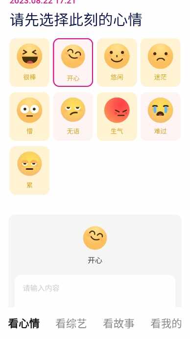 �����ÿ���ͼ1
