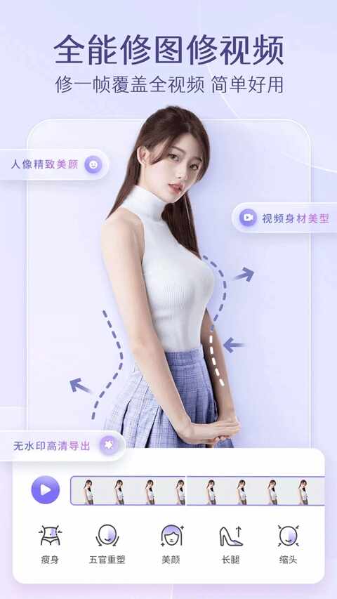 prettyup��ͼ������ͼ3