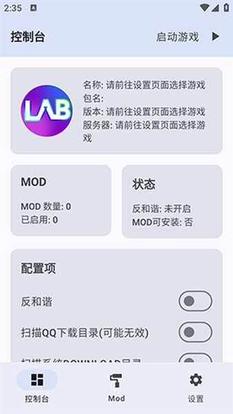 MODʵ���ҽ�ͼ1
