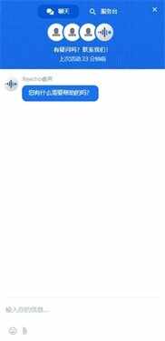Reecho�����ͼ1
