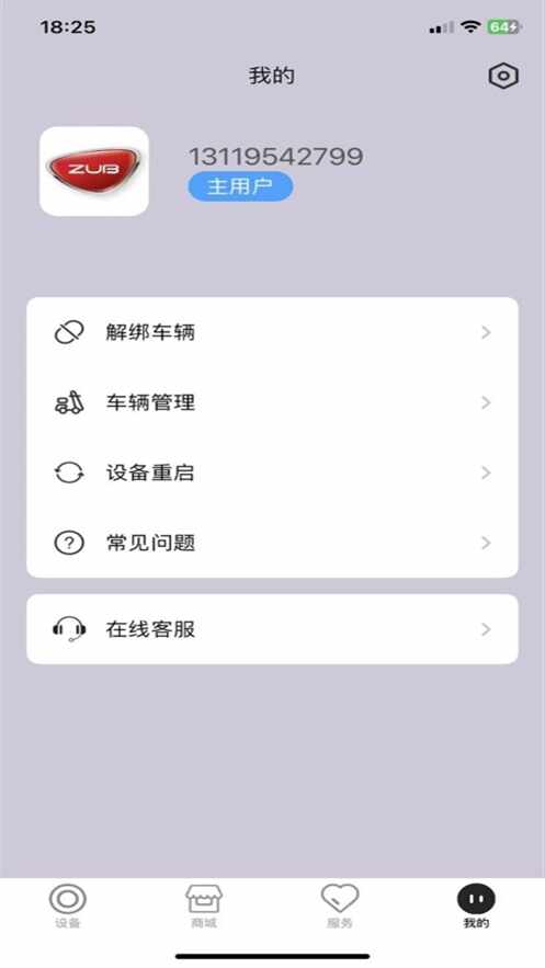 �걪���н�ͼ1