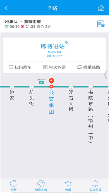 ���ݹ�����ѯ��ͼ4